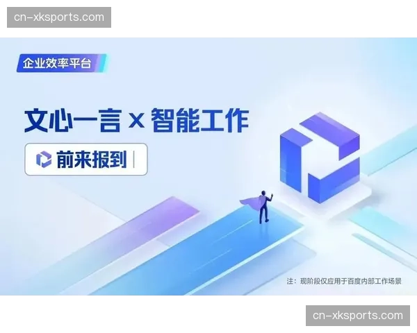 市场主体优化内容审核响应机制 构建人机协同的审核新范式