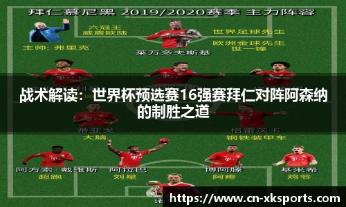 星空体育在线入口